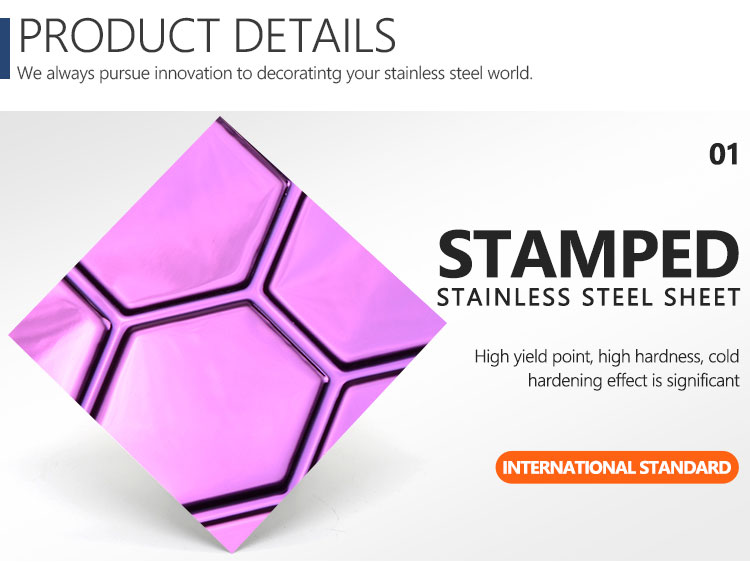 Mejore su decoración con paneles versátiles de metal en relieve