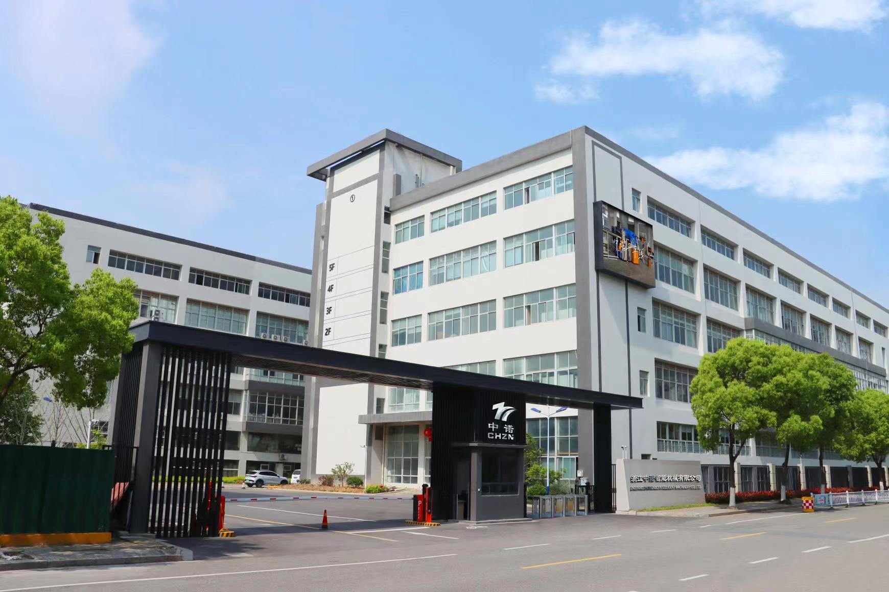 Por qué elegir la maquinaria de Zhongnuo: 26 años de experiencia e investigación y desarrollo de vanguardia