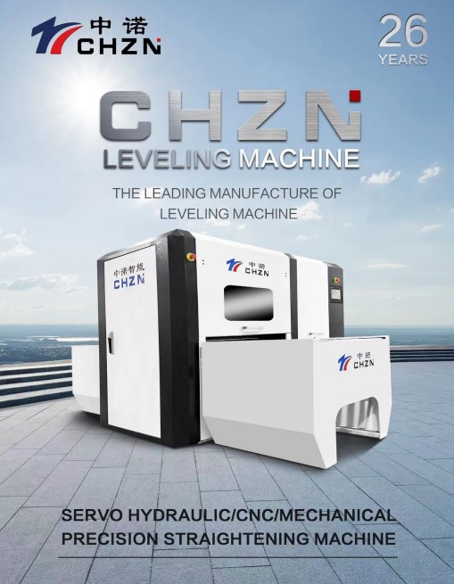 Tendencias actuales en el desarrollo de la máquina de nivelación y cómo la maquinaria de Zhongnuo lidera la industria