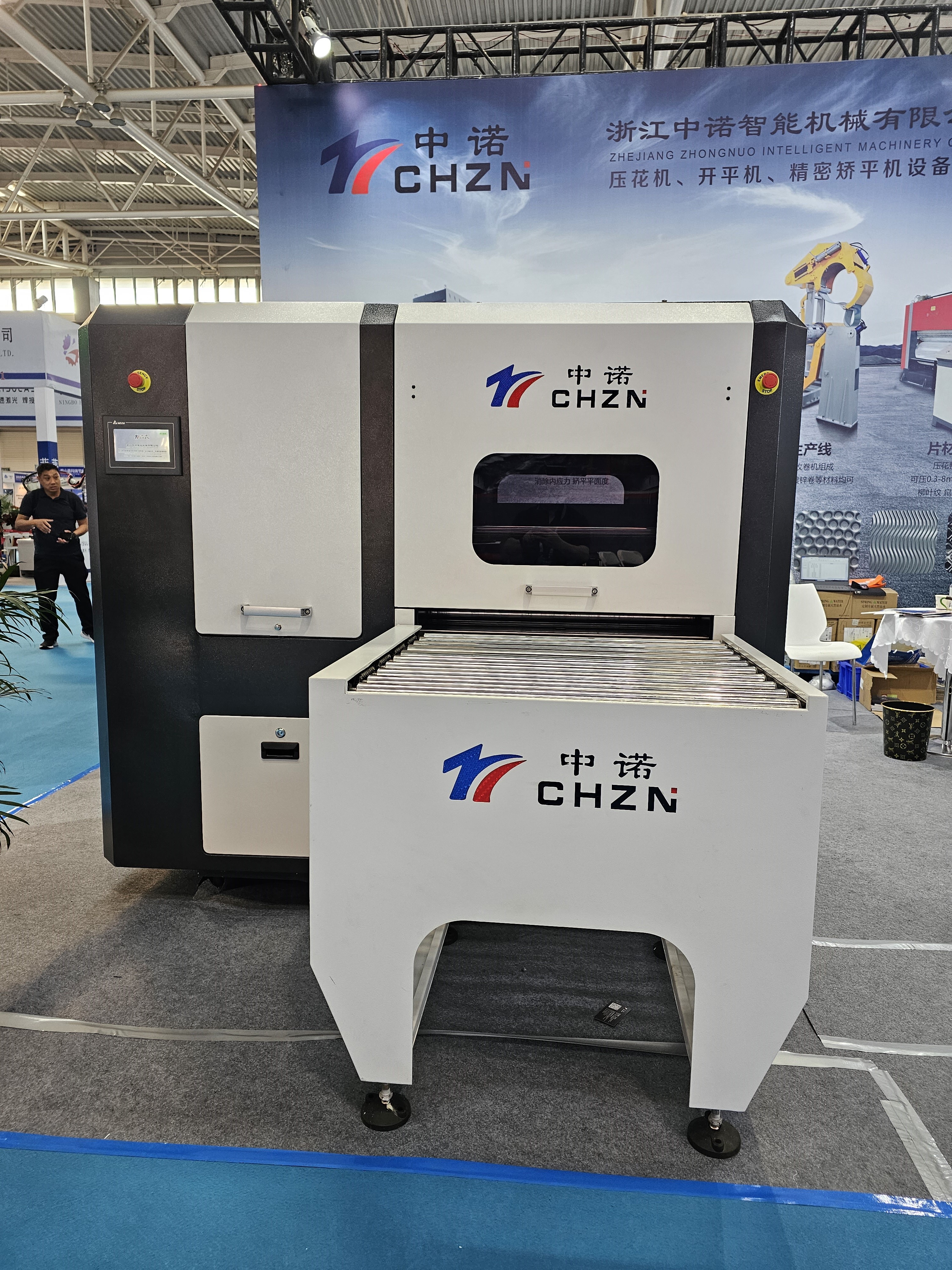 m&aacute;quina de alisador