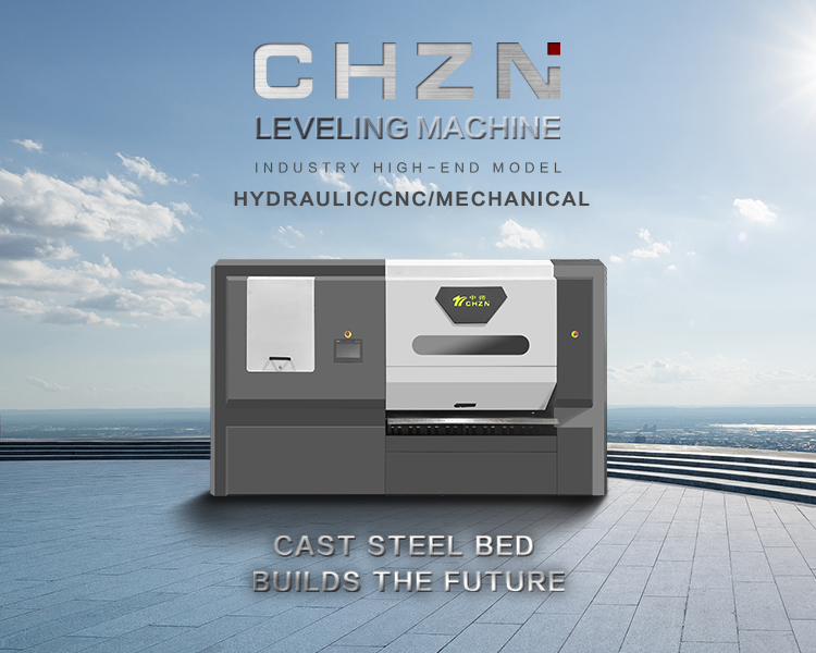 Optimización de máquinas de nivelación de placas para placas gruesas de acero inoxidable